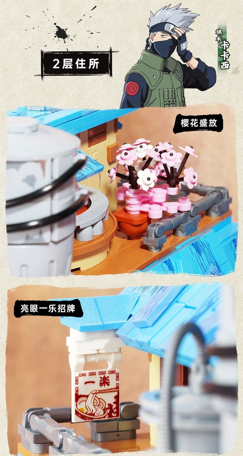 6_O1CN01YH3PXE1uWCWqBPJQ4_!!599176044