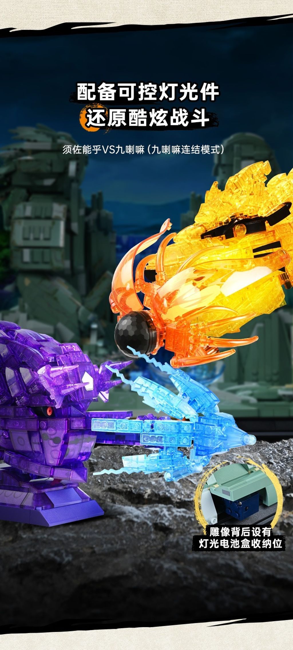 6_O1CN01zBQbcs2FaQM7U8ERi_!!2207902708896