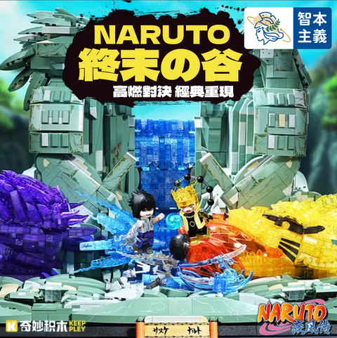 WX20240626-174954@2x