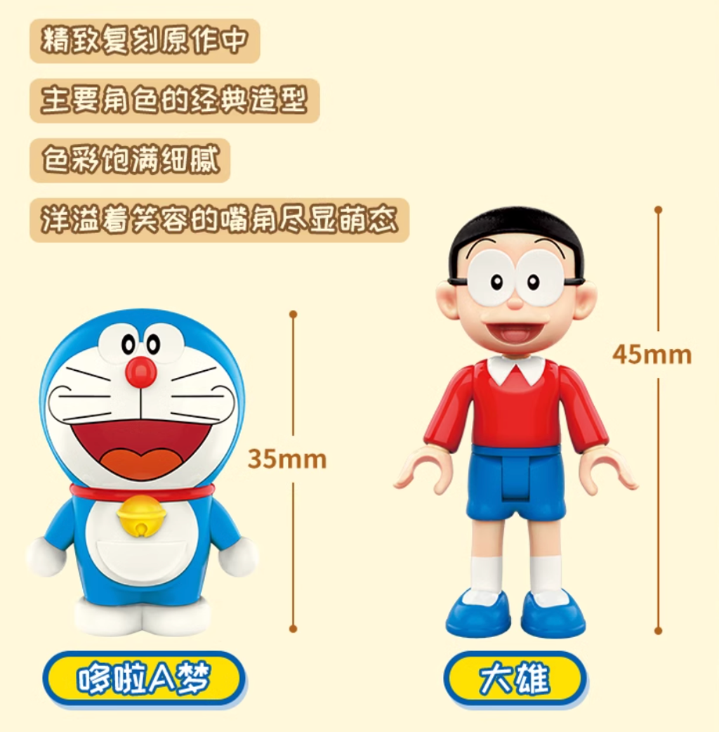 WX20250219-144456@2x