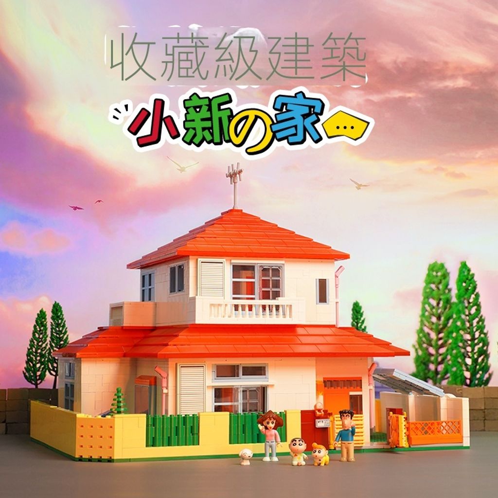 sg-11134201-23020-3beyijvh1cnv60