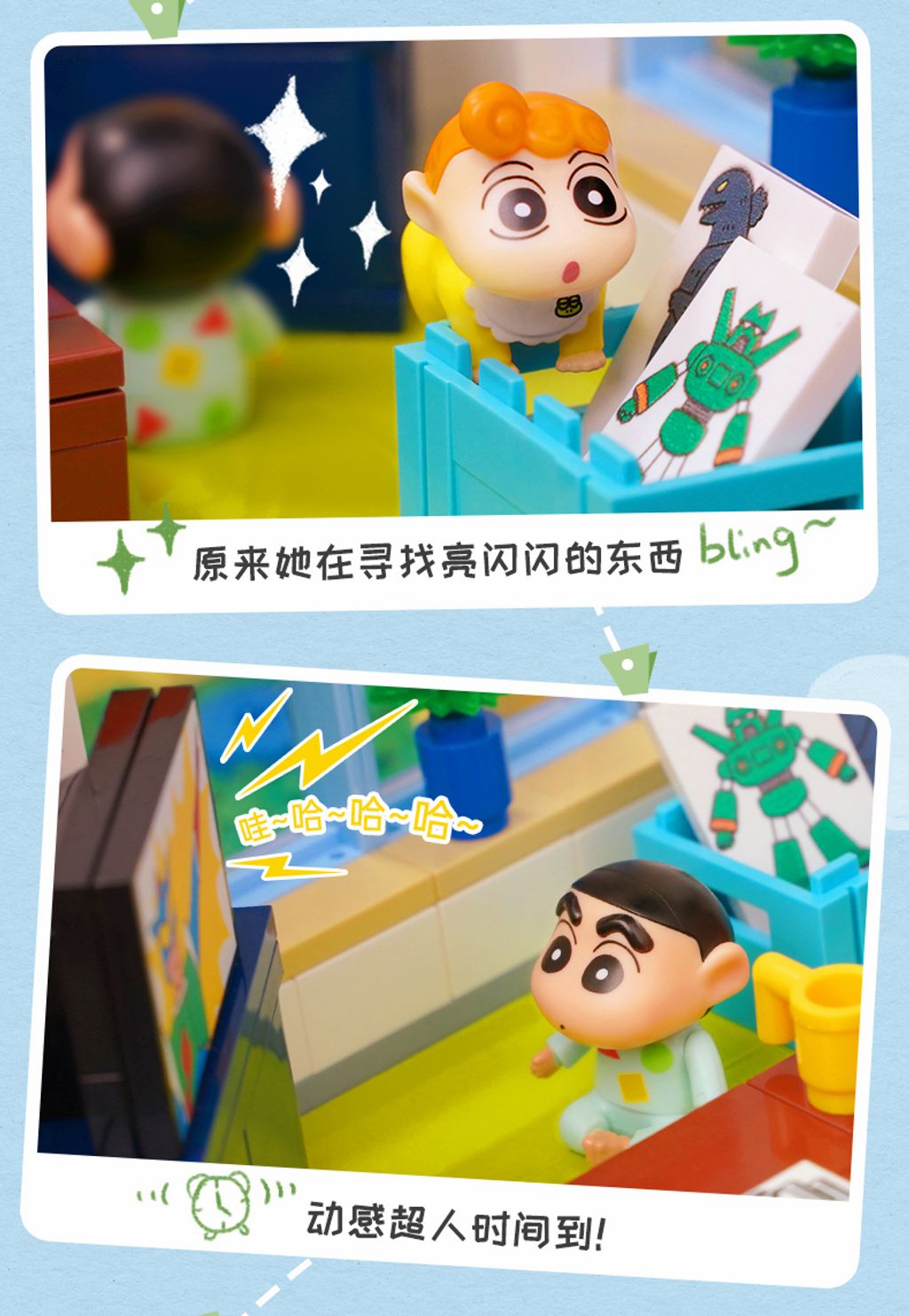 sg-11134201-23020-3beyijvh1cnv6014