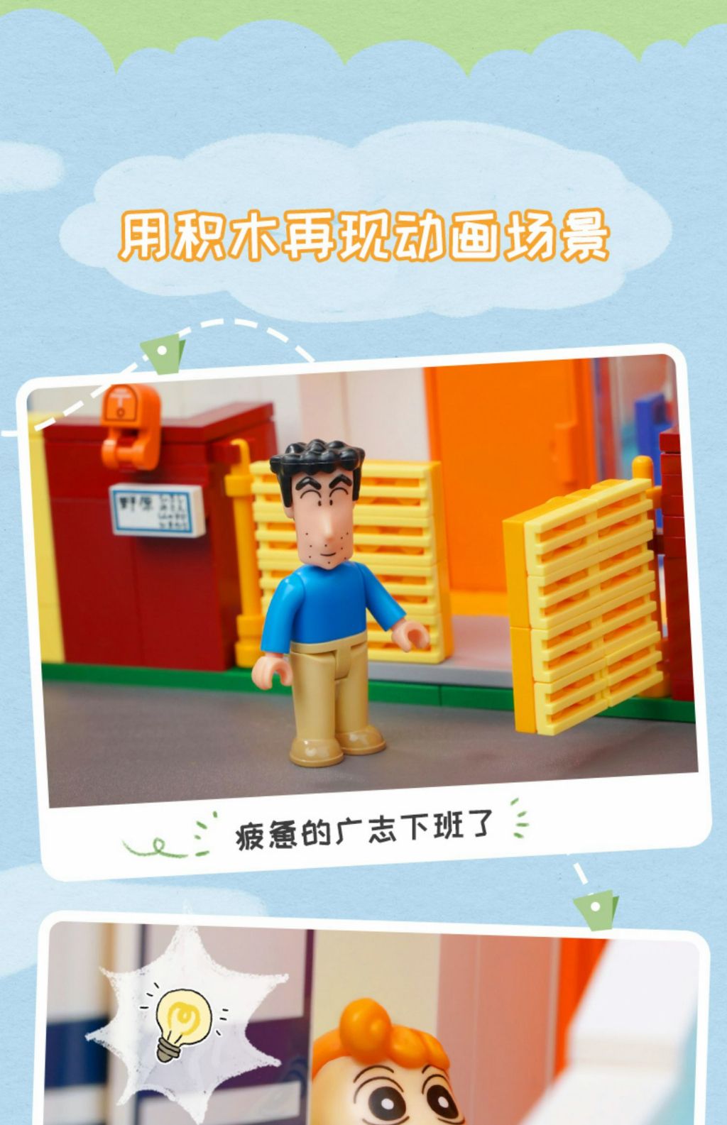 sg-11134201-23020-3beyijvh1cnv6012