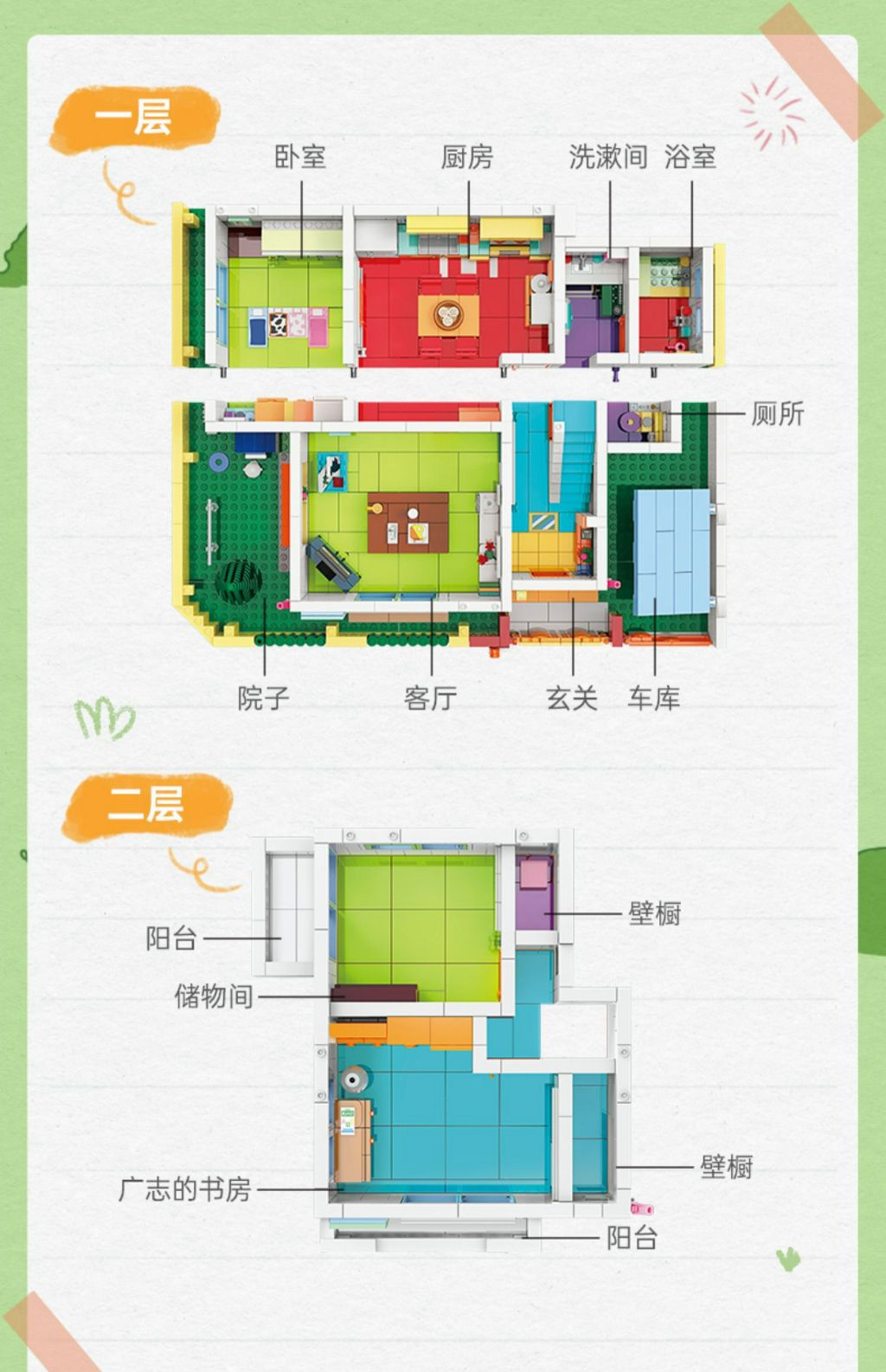 sg-11134201-23020-3beyijvh1cnv6015