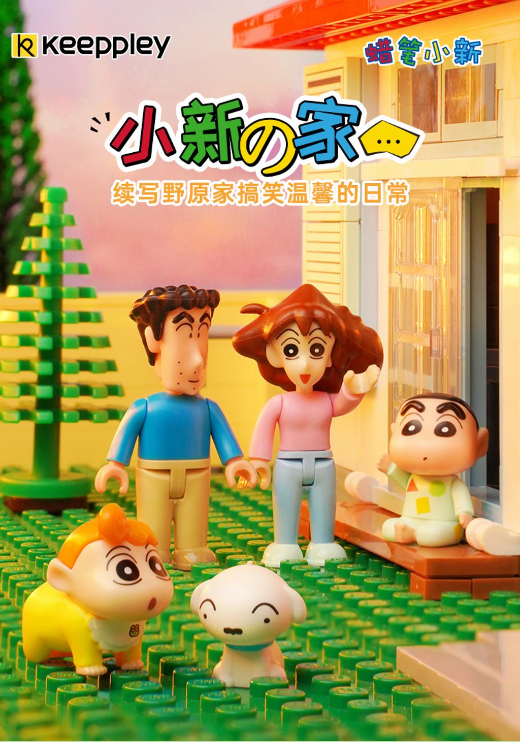 sg-11134201-23020-3beyijvh1cnv609