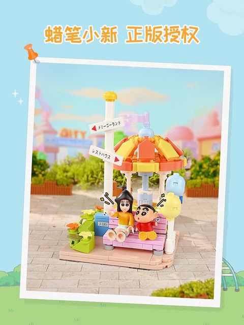 1_O1CN01QXvB3J2FaQNiT7uDe_!!2207902708896