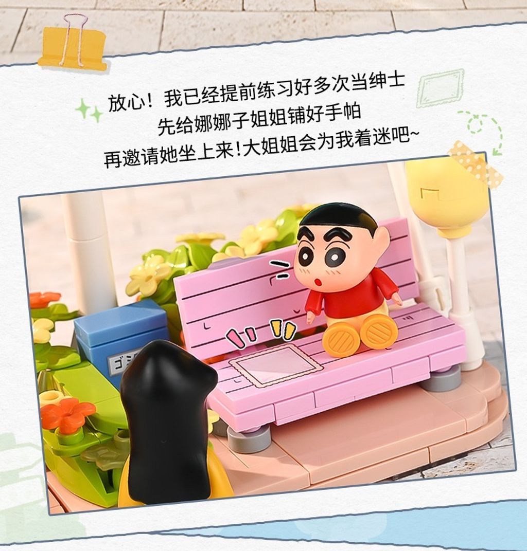 5_O1CN01xuaQIC2FaQNjaHNlF_!!2207902708896