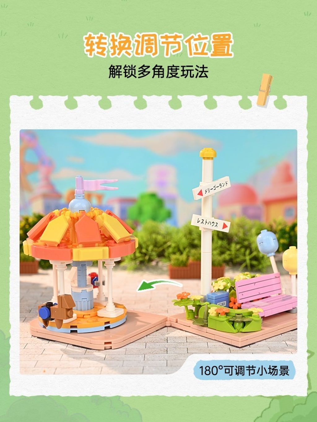 3_O1CN01WLcWQh2FaQNarNEya_!!2207902708896