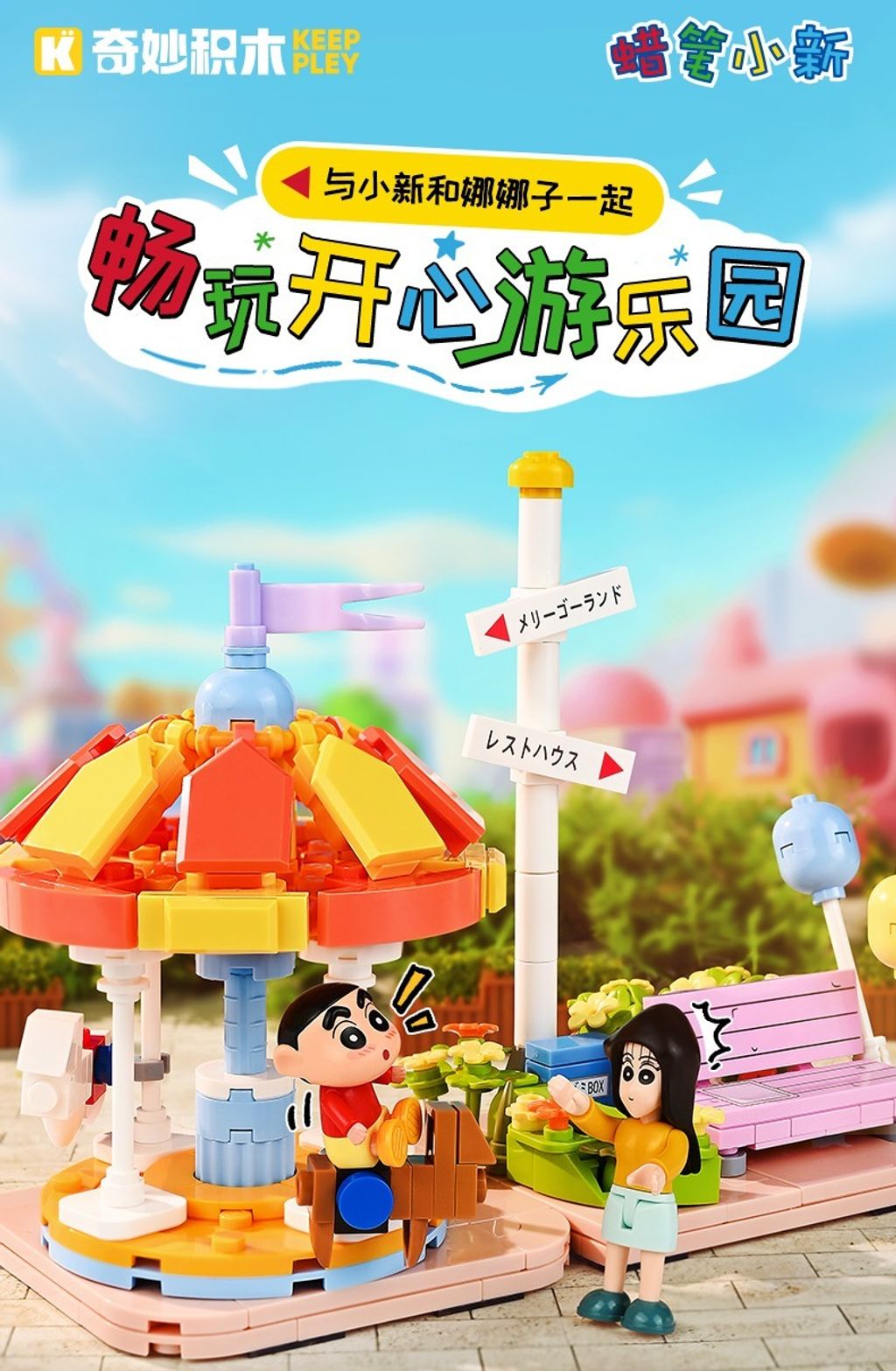 4_O1CN01UaVz7C2FaQNiV17Fg_!!2207902708896