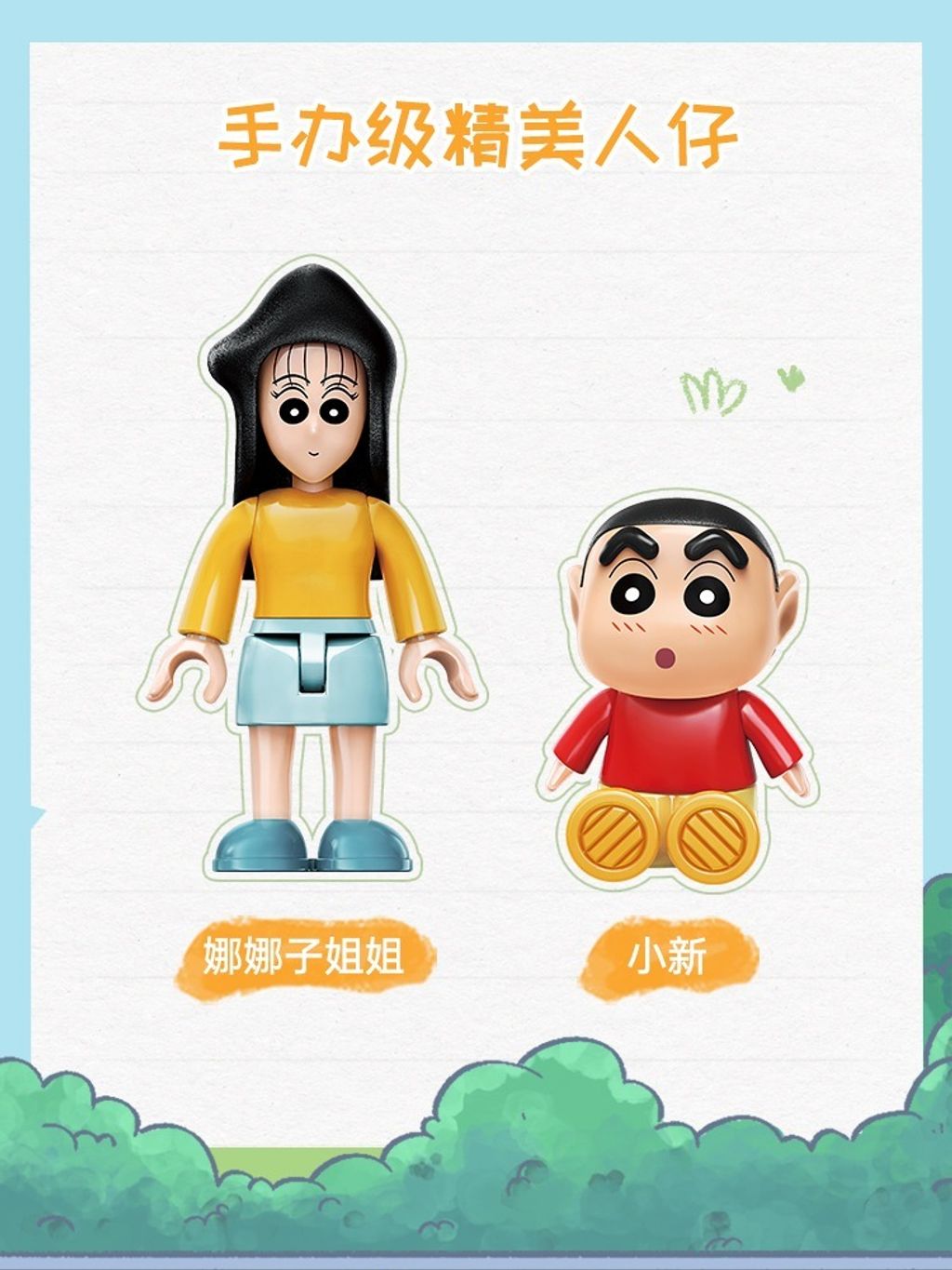 2_O1CN01BM5Fs62FaQNjh1dTr_!!2207902708896