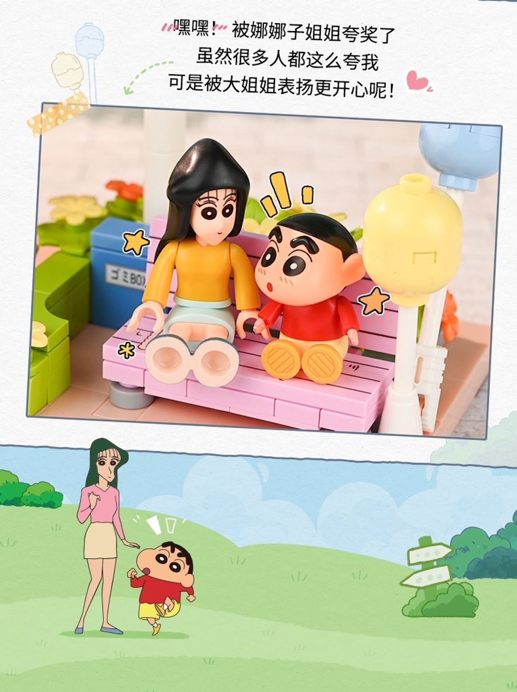 6_O1CN01PTK1H52FaQNjaFZWg_!!2207902708896