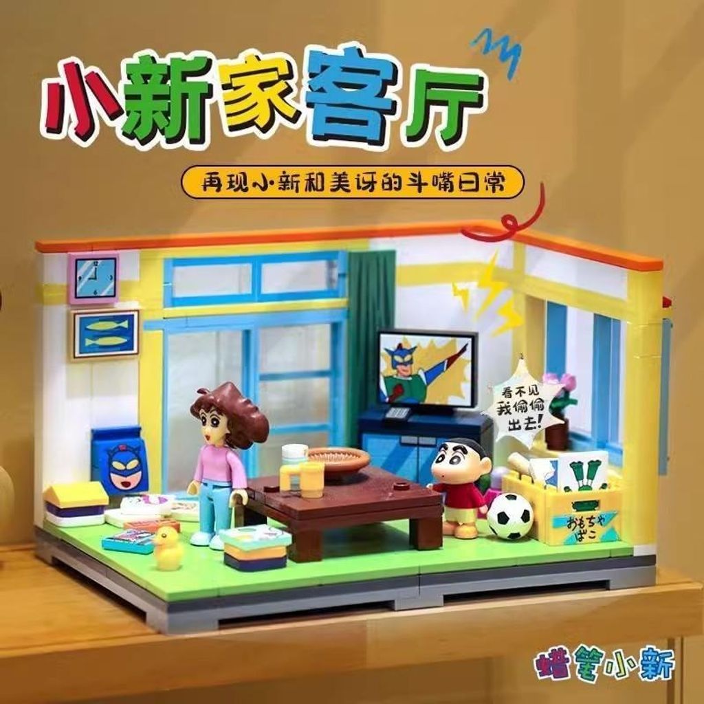 1_O1CN01vHPWtU2EFWieP67q2_!!362998715