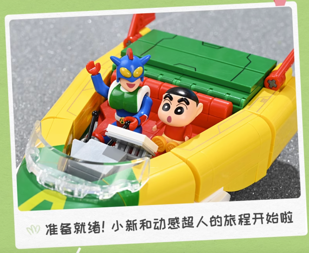 WX20230920-201912@2x