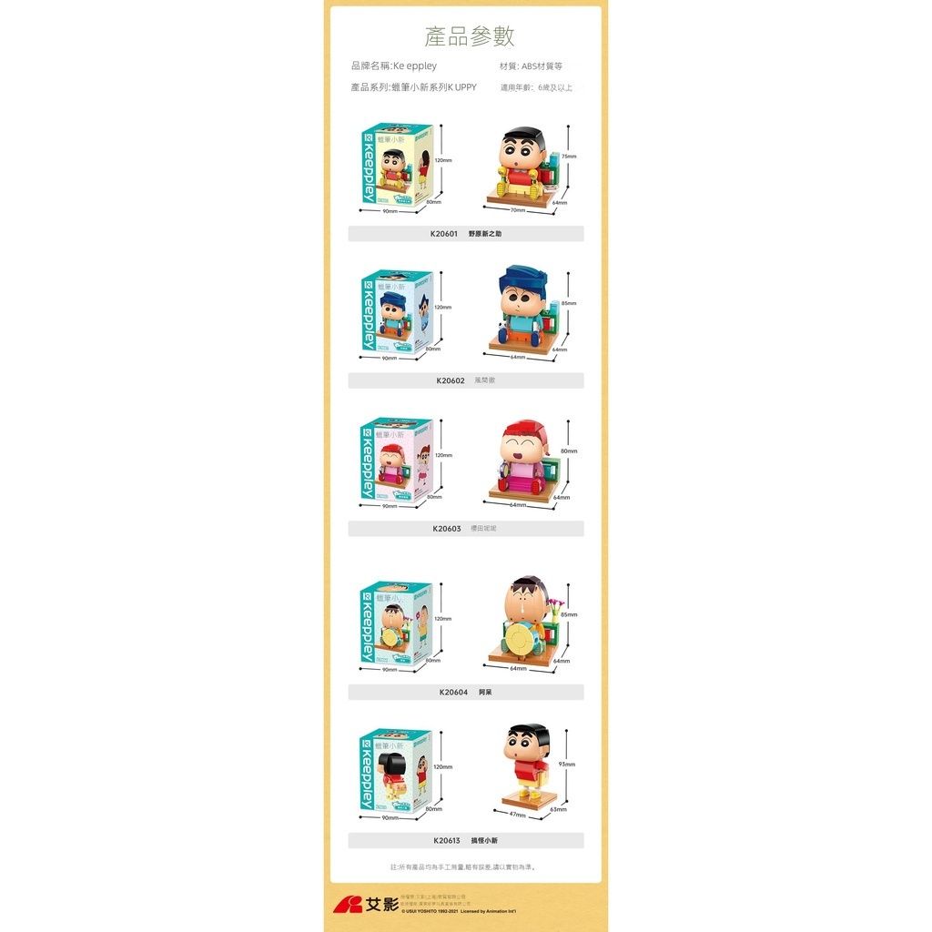 sg-11134201-23020-v1eft0uh1cnv9d