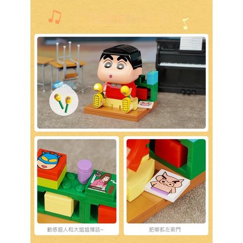 sg-11134201-23020-1jutzyuh1cnvea