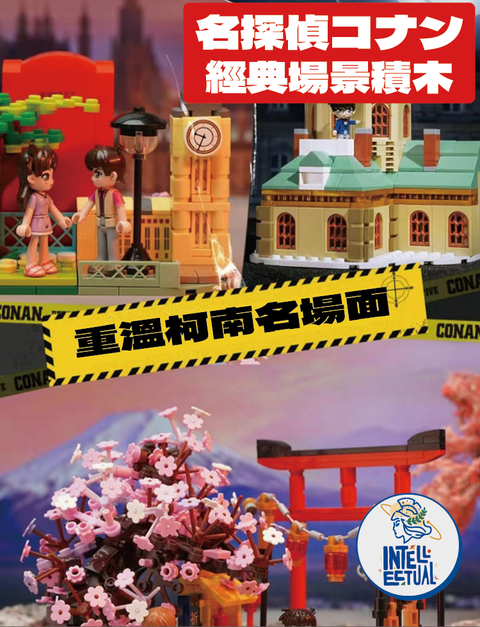 截圖 2025-07-25 19.46.11