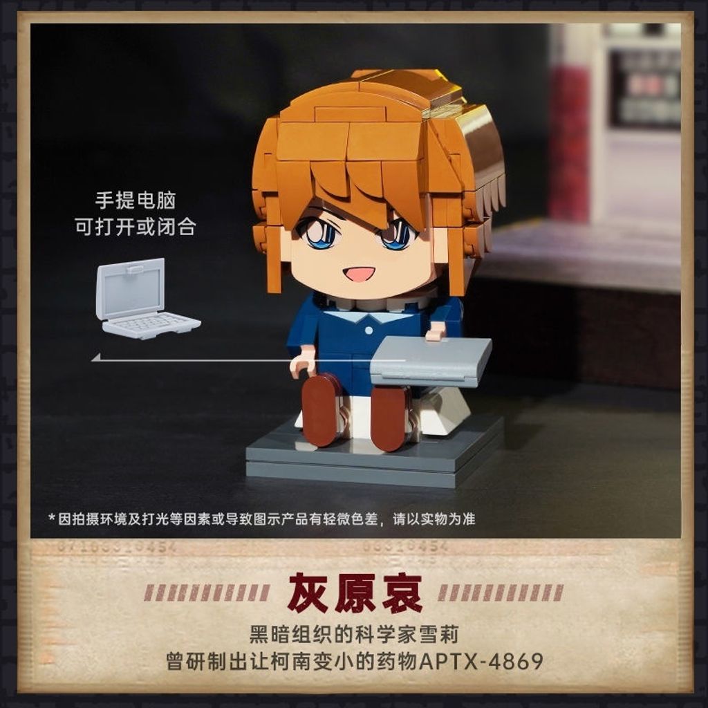 sg-11134201-23020-mfyrobuh1cnvd06