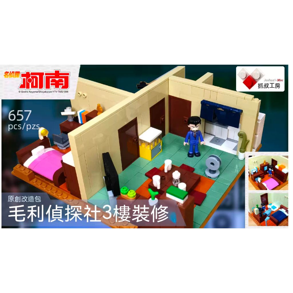 tw-11134207-7r992-lm7gjy4uhuhl98