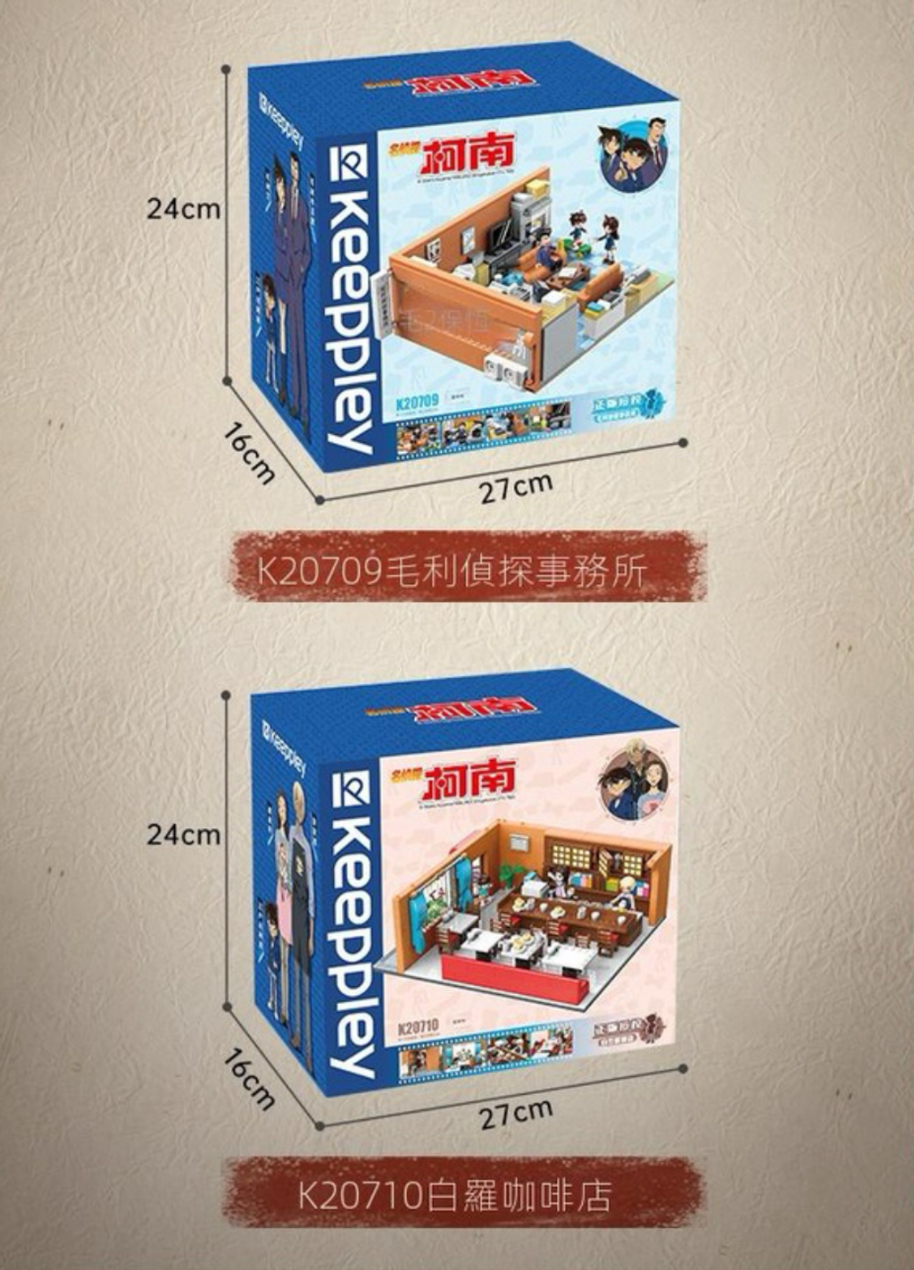 WX20240315-162450@2x