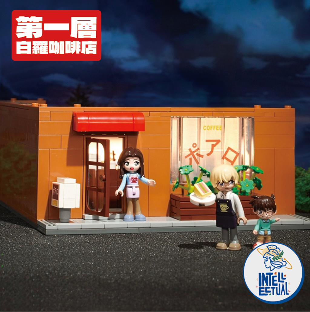 截圖 2025-07-25 19.55.26