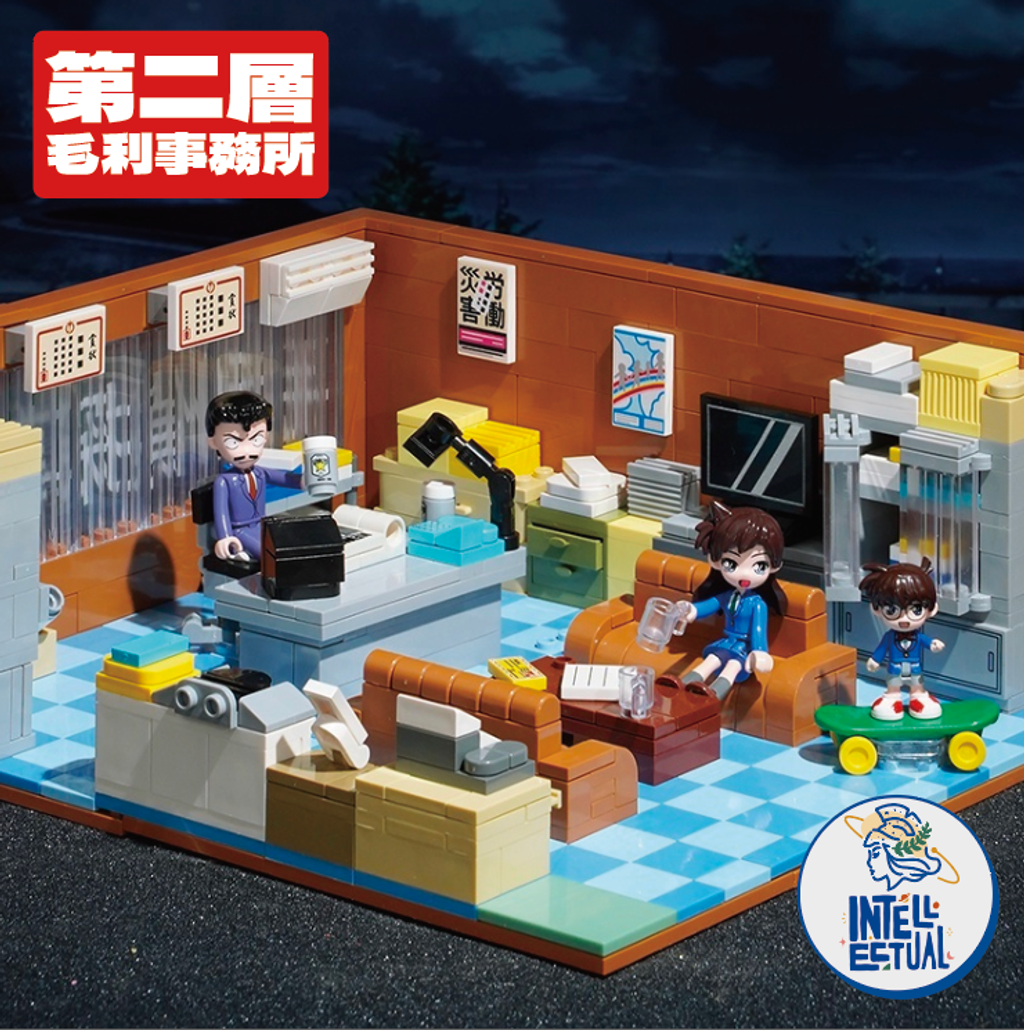 截圖 2025-07-25 19.55.31