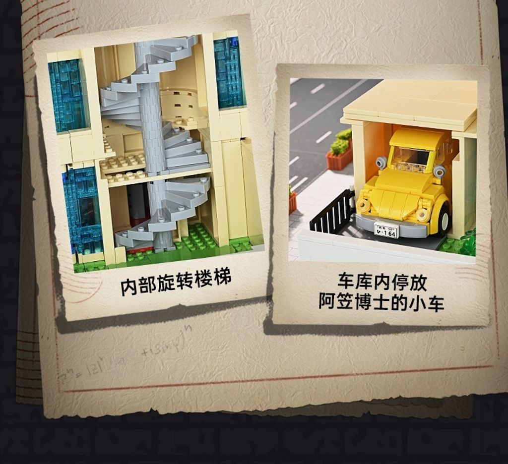 6_O1CN01hNs2qb2FaQOTDl5cC_!!2207902708896