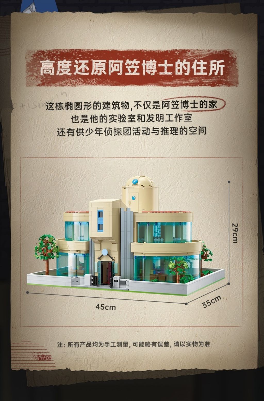 4_O1CN01TDvxSM2FaQOd5Jtvv_!!2207902708896