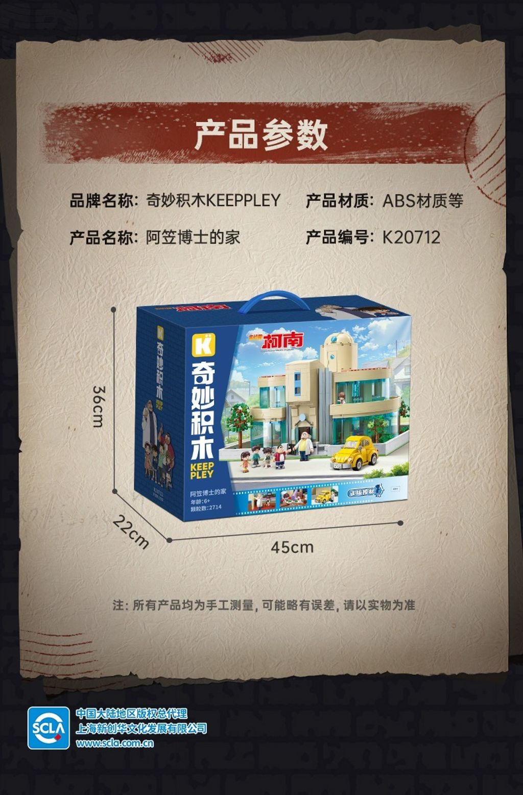 9_O1CN01kt4vl92FaQPUnrBKM_!!2207902708896