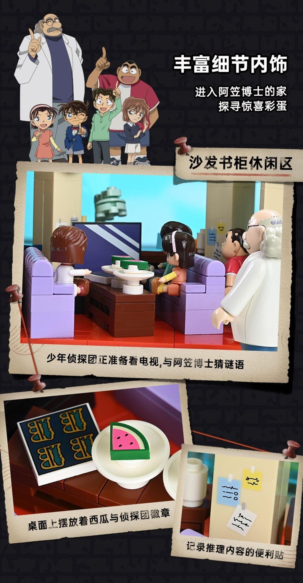 7_O1CN01rtVuk12FaQObaMfNQ_!!2207902708896