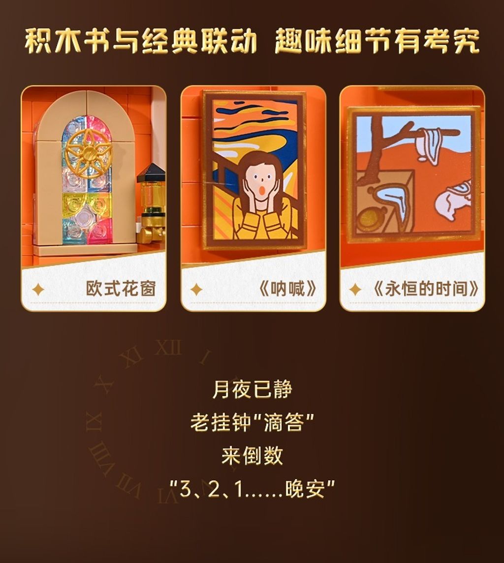 6_O1CN016CTdZ92FaQPll4AjG_!!2207902708896