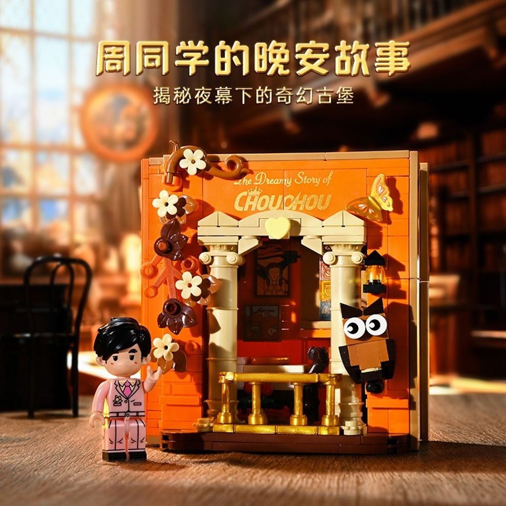 3_O1CN01InTwk52FaQPfiSJj7_!!2207902708896