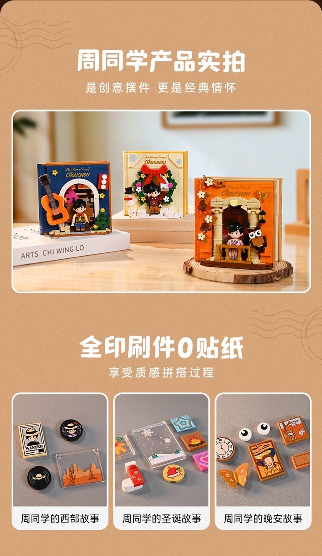 7_O1CN01D7DSsX2FaQPfAfeW5_!!2207902708896