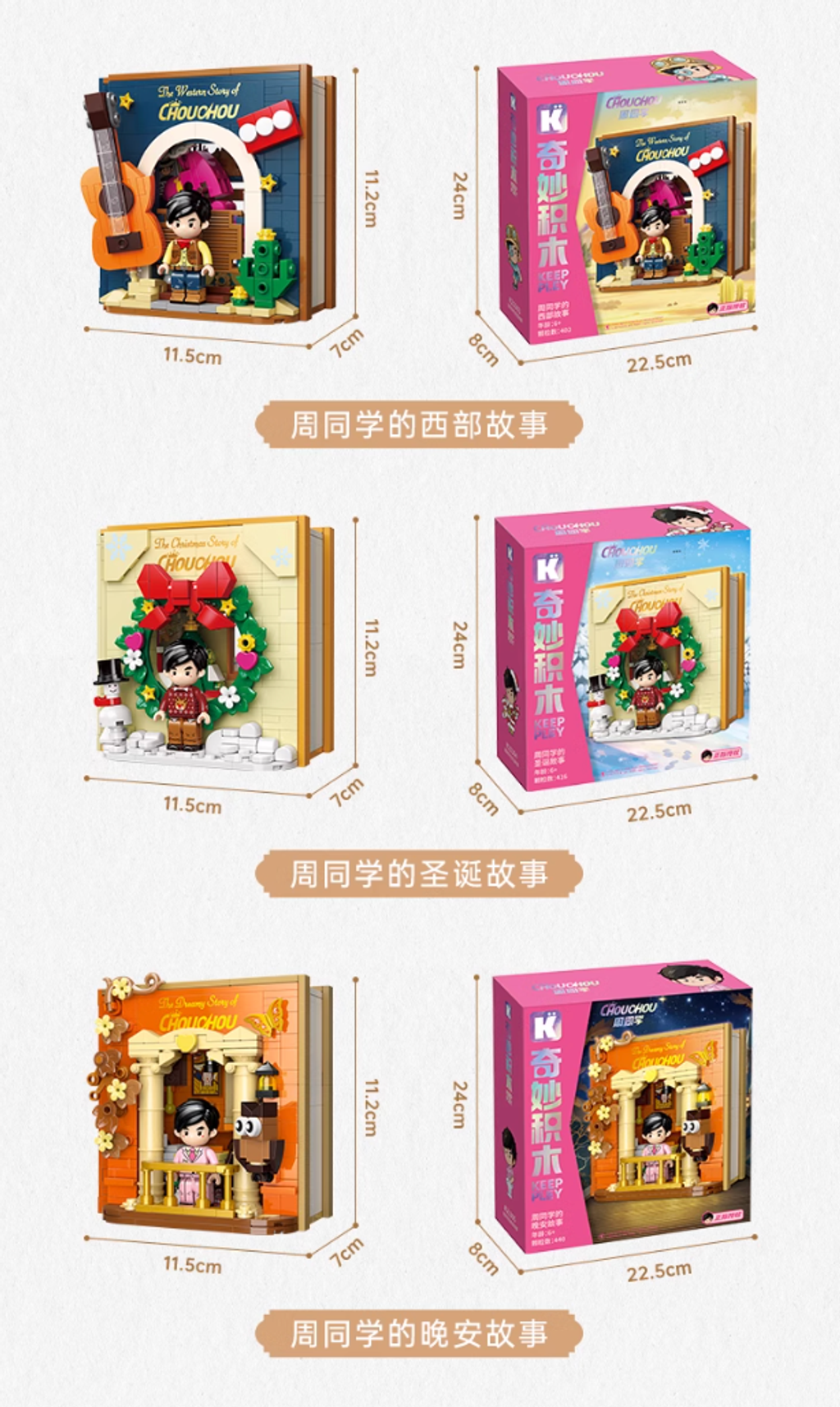 WX20241209-233512@2x