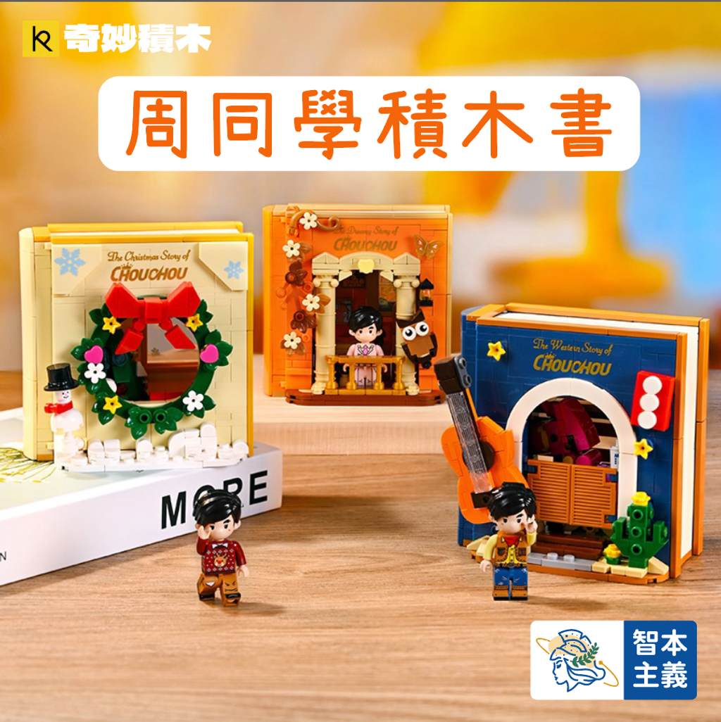 WX20241209-234045@2x