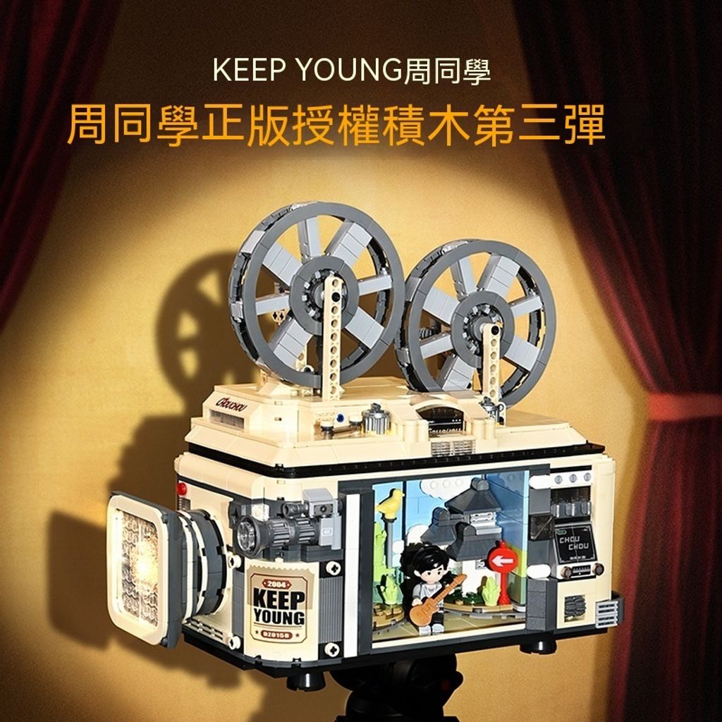 sg-11134201-7rbll-lnttbmailalxe6