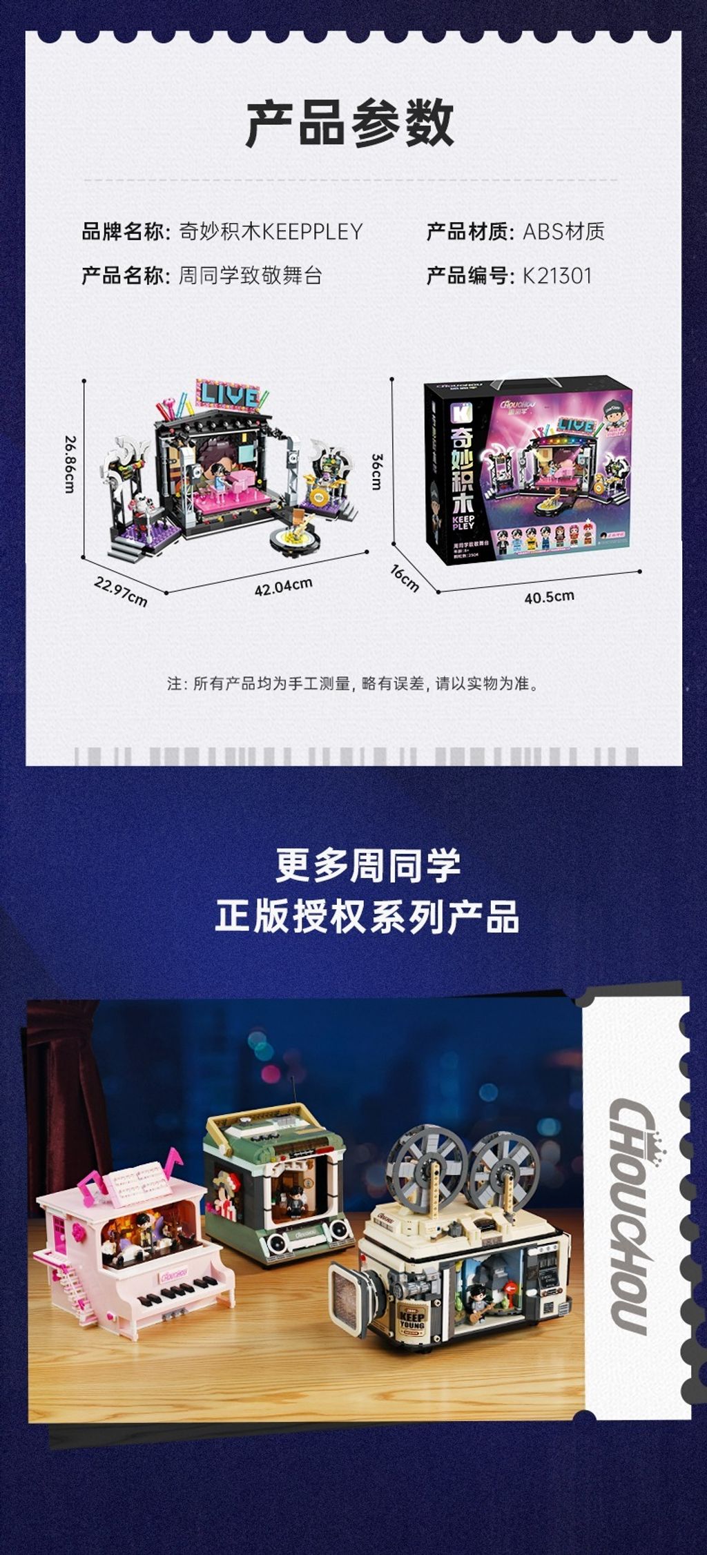 8_O1CN01gTgYEo2FaQN5yI3oN_!!2207902708896