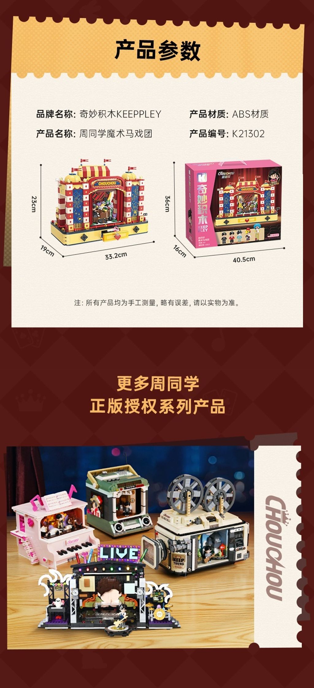 8_O1CN017rxO5x2FaQO9cd27Z_!!2207902708896