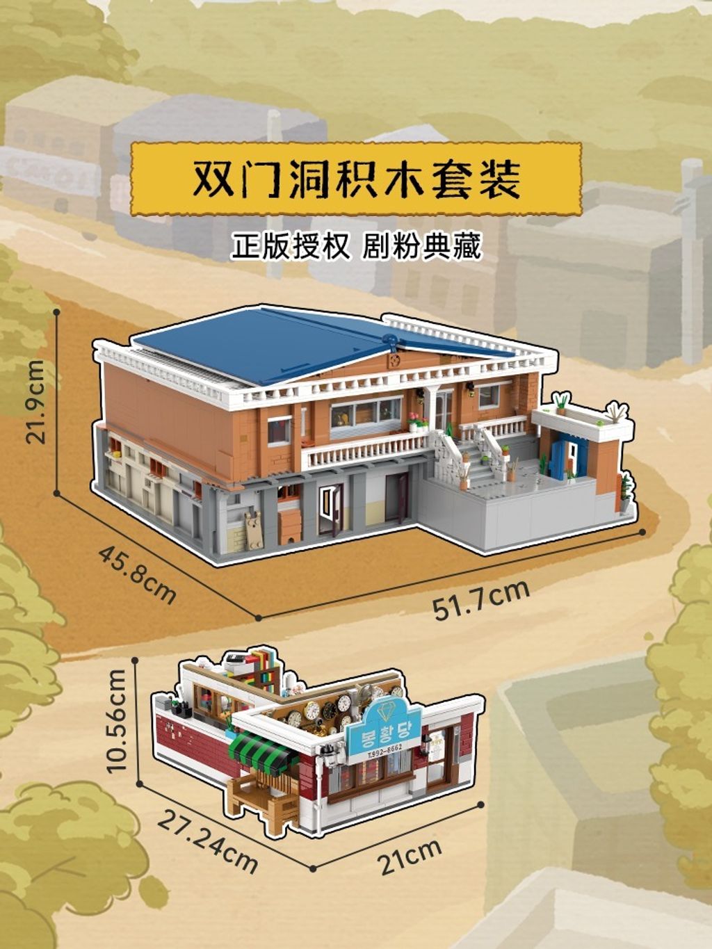 2_O1CN01XhXuUI2FaQQYpzczl_!!2207902708896