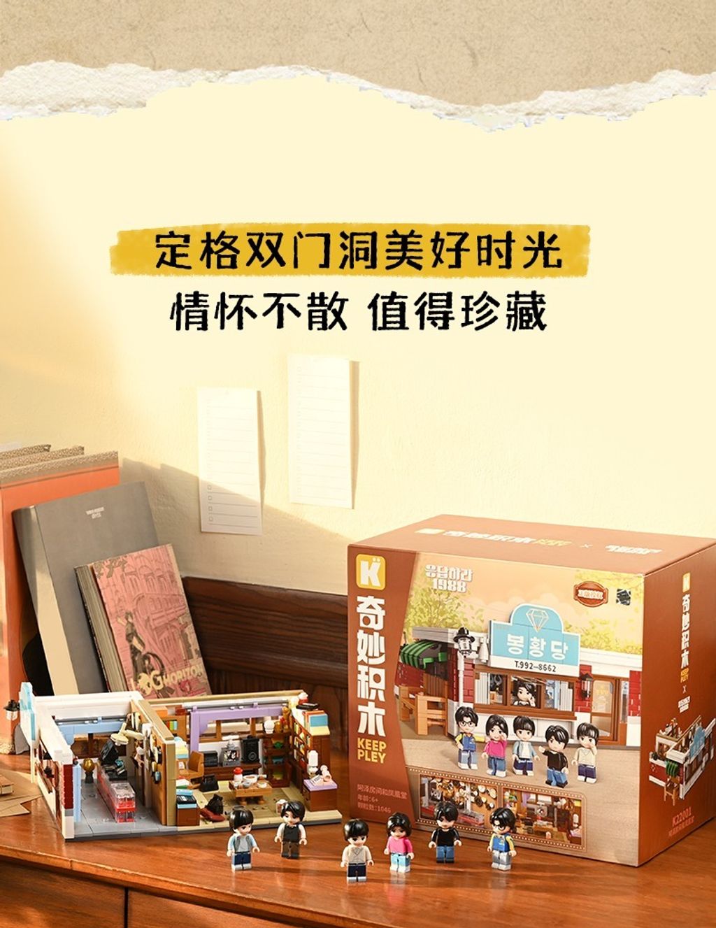 5_O1CN01oxk4vP2FaQQZPppta_!!2207902708896