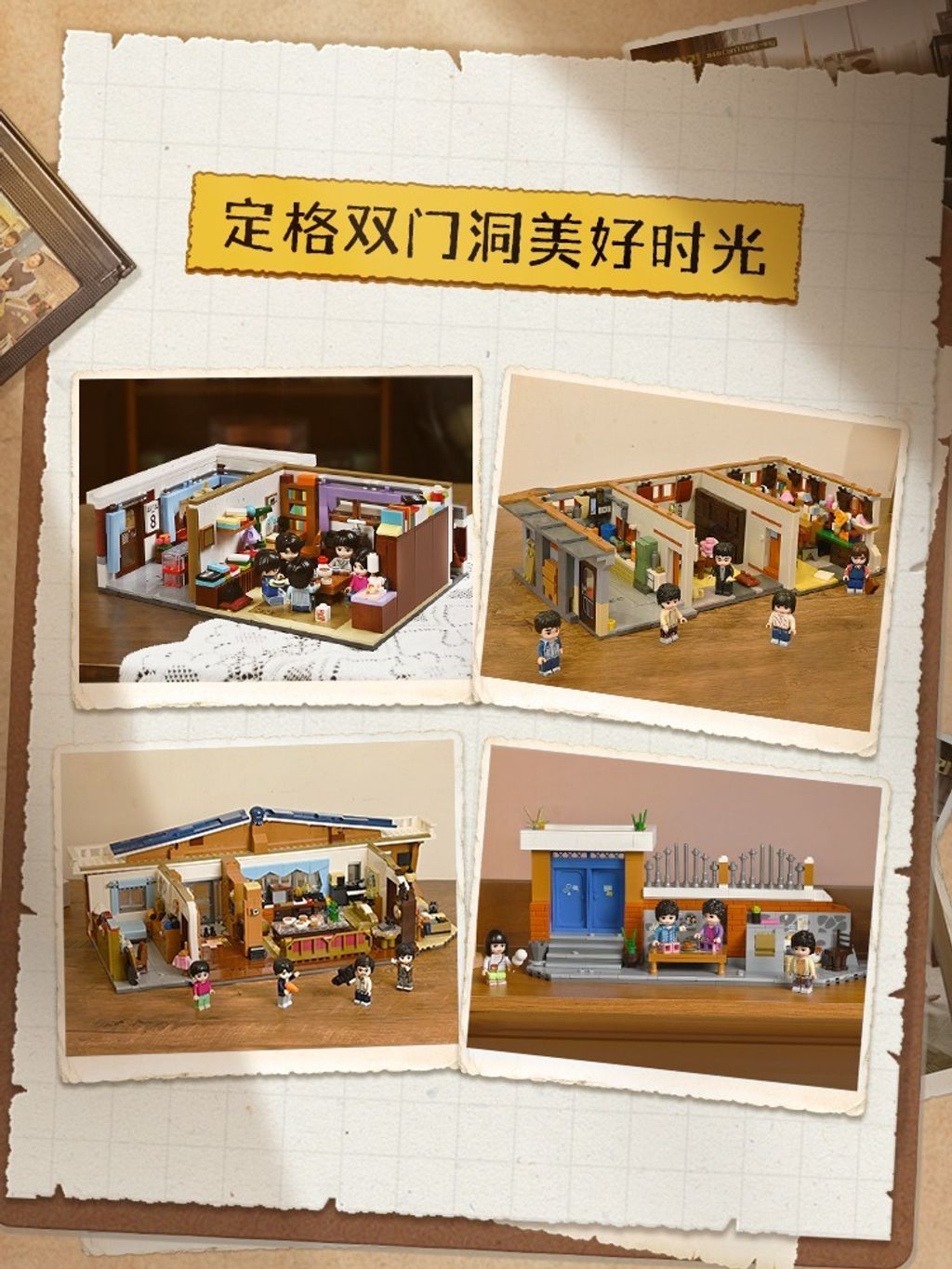 4_O1CN01mSCWfw2FaQQZbjnhh_!!2207902708896