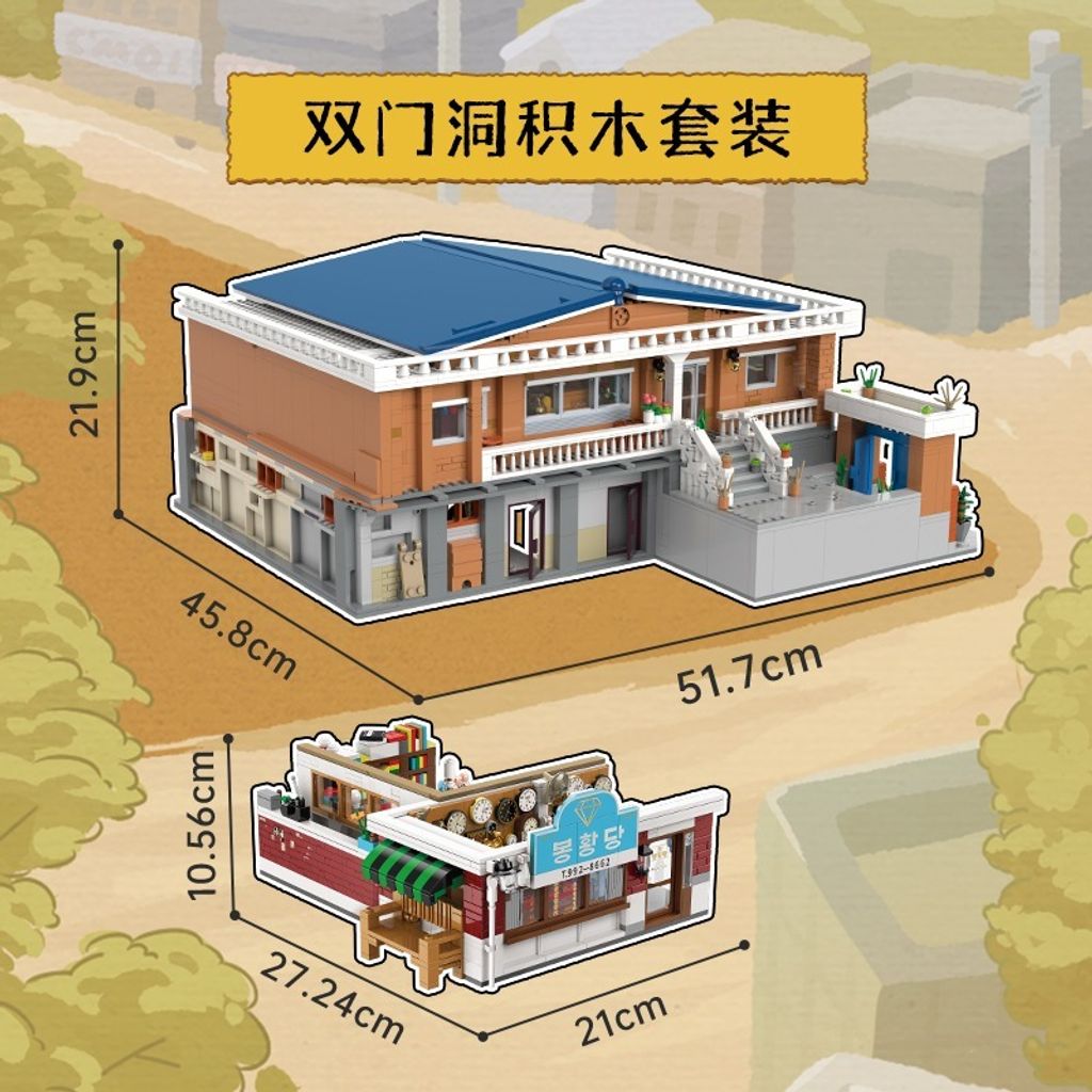 12_O1CN01JaucA62FaQQZunVMi_!!2207902708896