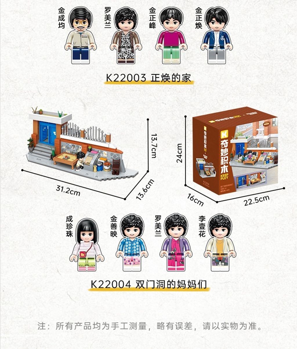 11_O1CN01yLhv9z2FaQQaYDTJQ_!!2207902708896