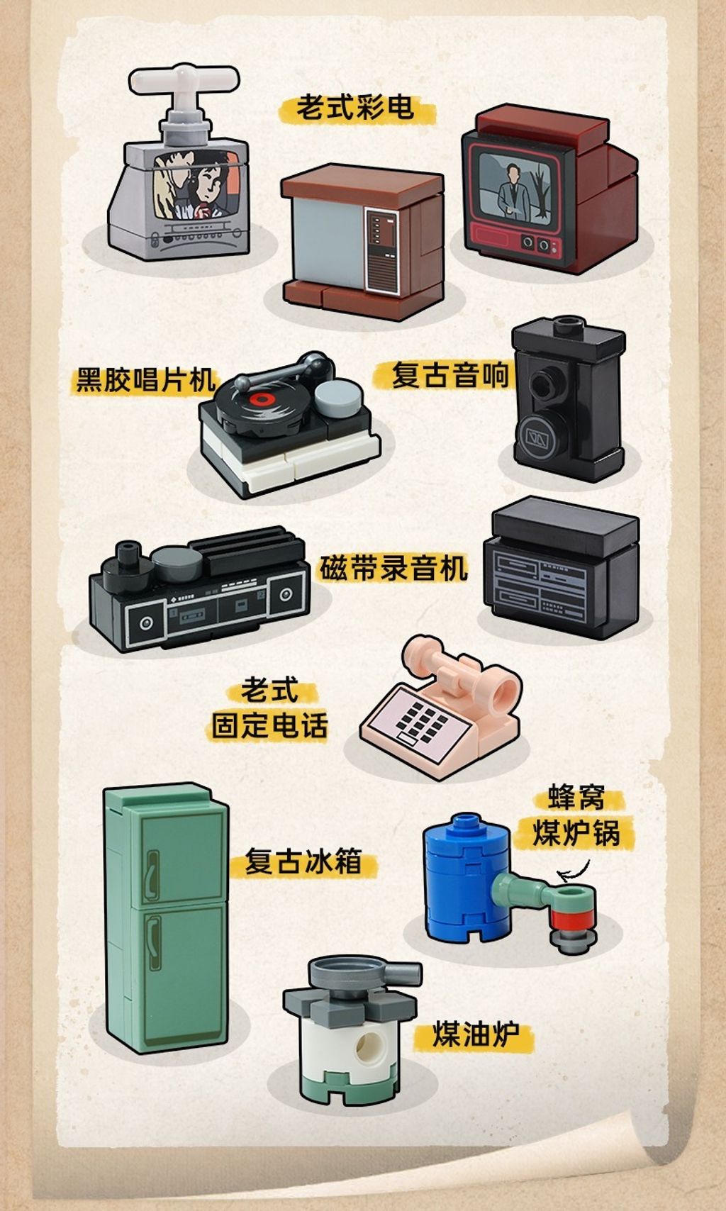 6_O1CN01pqxgId2FaQQa0B1k6_!!2207902708896