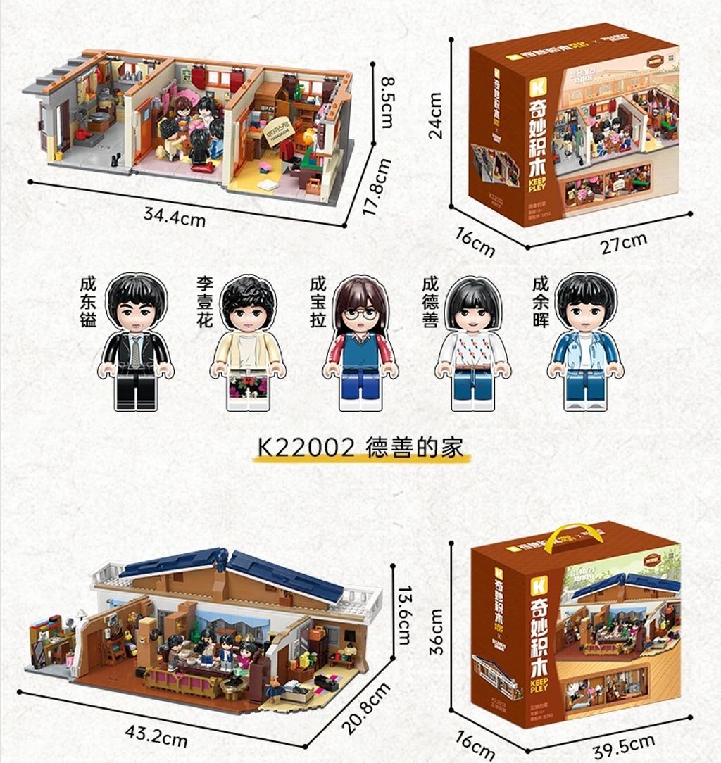 10_O1CN01WMhkRP2FaQQZbsvfD_!!2207902708896