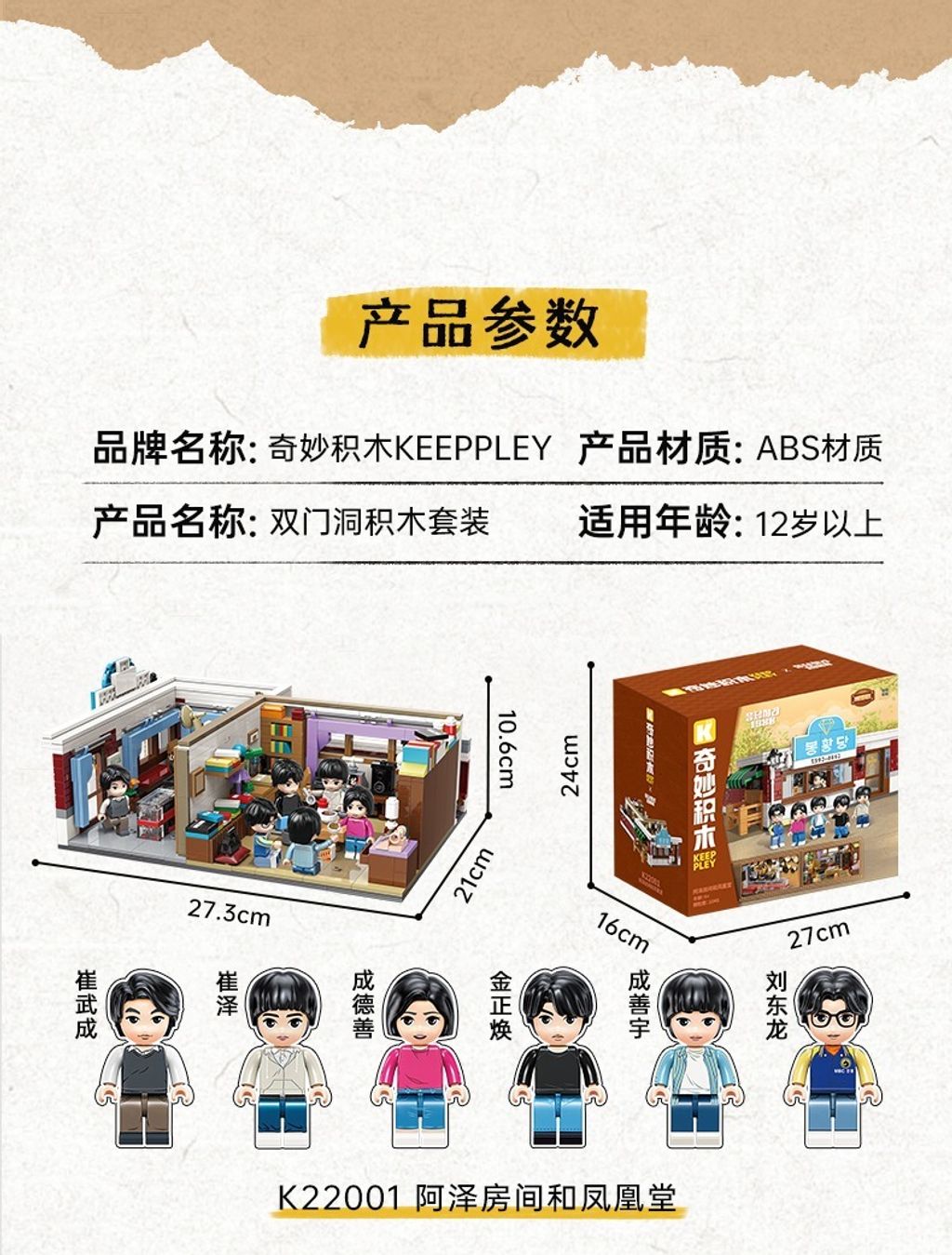 9_O1CN01SvcSaM2FaQQab1HcB_!!2207902708896