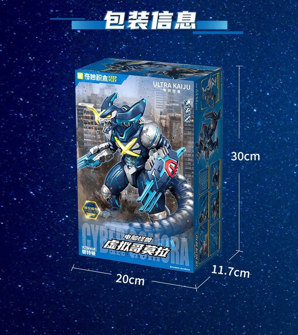 8_O1CN01pQNlZe2FaQRZnGPy4_!!2207902708896