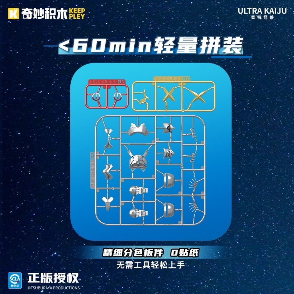 3_O1CN01oqudyc2FaQQVaweod_!!2207902708896