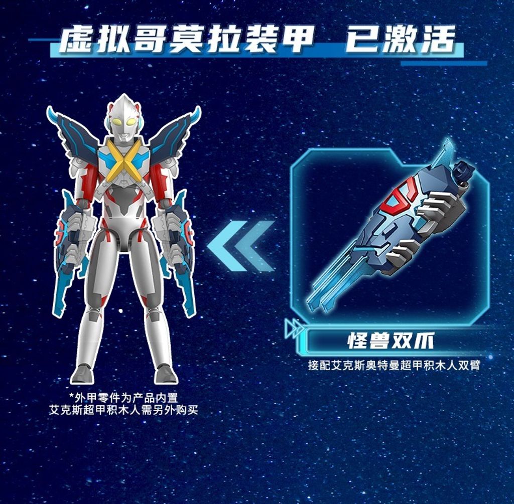 7_O1CN01ErgxaS2FaQQUPcN1r_!!2207902708896