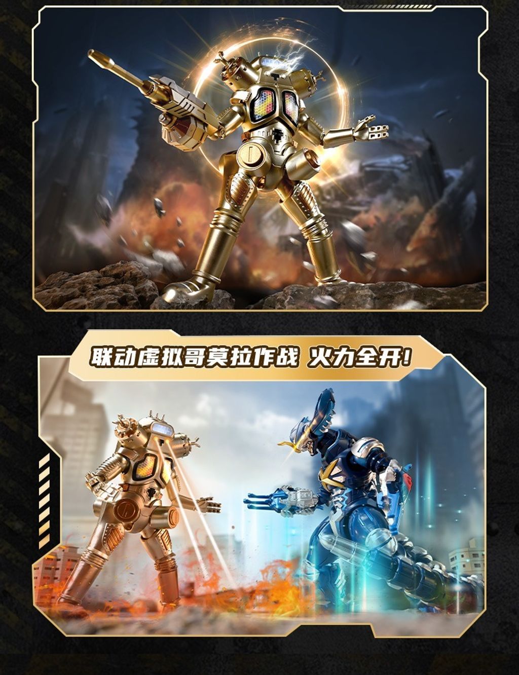 6_O1CN017x630P2FaQSc3d8NY_!!2207902708896