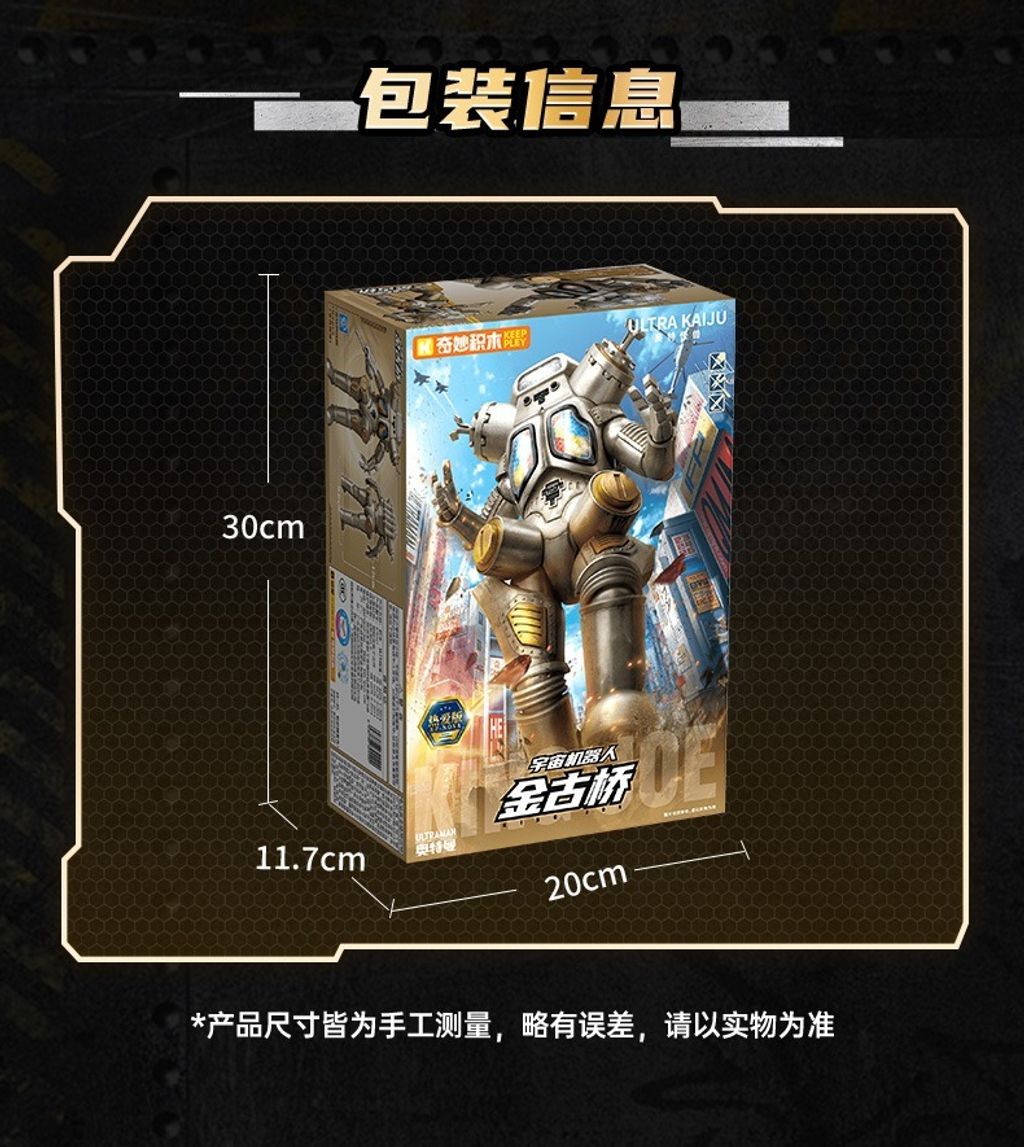 7_O1CN01HxTTKX2FaQSaqHoTw_!!2207902708896